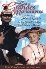 Les Grandes Manoeuvres